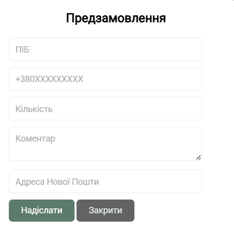 JS Code Example